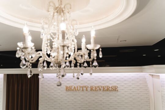 【新横浜】◆日曜定休・産休育休制度あり・退職金制度あり・社会保険完備◆未経験の方でも安心の研修制度が魅力！地域のお客様に愛されるサロンです！BEAUTY REVERSE 新横浜店（ビューティーリバースシンヨコハマテン）からエステティシャンの求人☆☆