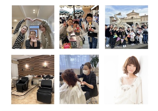 【昇町】≪社会保険完備・年間休日105日＋有給5日・平均退勤時間18:30・産休育休実績あり・ブランクありでもOK・営業中に技術を学べる≫パートスタイリストもインセンティブあり！！子育て世代も多く在籍。地域密着型のサロンで長くお仕事してみませんか！ 働きやすい環境が揃うヘアサロン「Up to hair（アップトゥヘア）」からスタイリスト（美容師）の求人★☆★