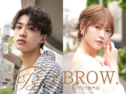 【浜松駅】◆選べる雇用形態で自由出勤OK・完全自由シフト制・髪色＆ネイル自由◆未経験OK！柔軟に自分に合った働き方が出来ます！「iBROW.浜松店（アイブロウドットハママツテン）」からアイリスト（まつげパーマ・アイブロウ）の求人☆☆