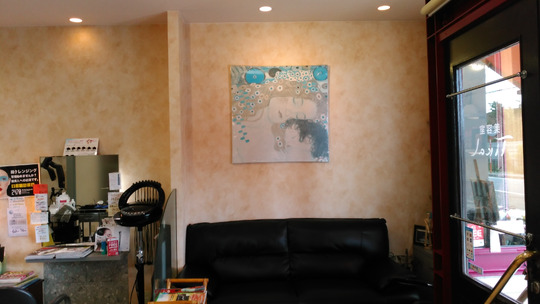 【黄檗】■平均退社19時半■今までの経験をしっかりと生かして働ける環境があります♪幅広い年齢層のお客様が来店され、近い距離で関われるサロンTikal（ティカル）からスタイリスト（美容師）の求人☆★