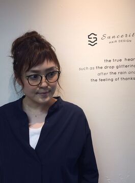 【別府】≪第3日曜日は定休日≫≪月8日休≫≪残業なし≫お一人お一人のお客様としっかり関わります！アットホームな雰囲気で地域密着型のヘアサロン「suncerite（サンセリテ）」からスタイリスト（美容師）の求人☆★