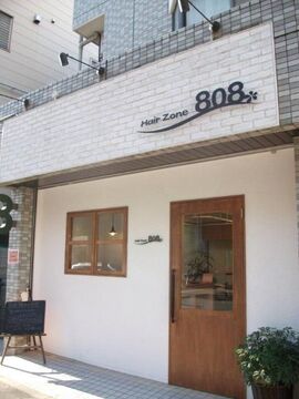 【登戸】≪社会保険完備≫≪月給18万円スタート◎≫一人一人のペースに合わせてレッスン可能★しっかり技術を教えてもらえますよ♪地域密着型のアットホームサロン“Hair Zone 808（ヘアーゾーンハチマルハチ）”からアシスタント（美容師）の求人☆★