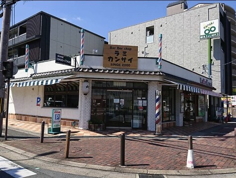 【五位堂】≪社会保険完備≫地域密着の理美容サロン！幅広い年代のお客様に人気です！パート勤務もOK！「Lamie Kansai 五位堂店（ラミカンサイゴイドウテン）」からスタイリスト（美容師・理容師）の求人☆★