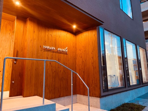 【桜井】≪完全自由出勤≫≪社会保険完備≫正社員でも、勤務日数・曜日・時間など自由にシフト調整OK！あなたのライフスタイルに合わせて長く活躍できる環境です！「HAIR＆SPA etoile（ヘアアンドスパエトワール）」からスタイリスト（美容師）の求人☆★