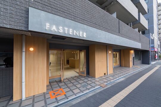 【蒲生四丁目】≪社会保険完備≫≪月8日休み≫≪日曜日休み月に2日OK≫≪月給24万円≫オシャレに敏感な20〜30代女性に支持されているサロン！福利厚生もしっかりしているので安心して働く事が可能です！「FASTENER（ファスナー）」からスタイリスト（美容師）の求人☆☆