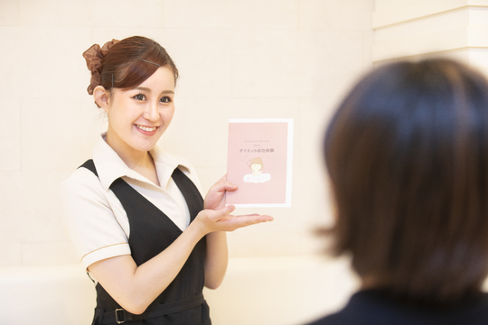 【梅田】≪社会保険完備≫≪有給・夏季冬季休暇あり≫≪福利厚生充実≫様々なメニューを取り揃えています！安心して働けるよう福利厚生が充実しています！「オリエンタル・スタイル梅田店（オリエンタルスタイルウメダテン）」からエステティシャンの求人☆☆