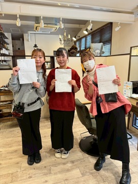 【和泉中央】もっとよいものを学びたい、レッスンもみてほしい。アナタの意欲や夢が叶う環境があります！関わるひとを幸せにできる、『お客さまにとってかけがえのない美容師』になりましょう！≪平均19時退勤≫≪日曜定休あり≫≪社会保険完備≫「reche（リシェ）」からアシスタント（美容師）の求人★☆