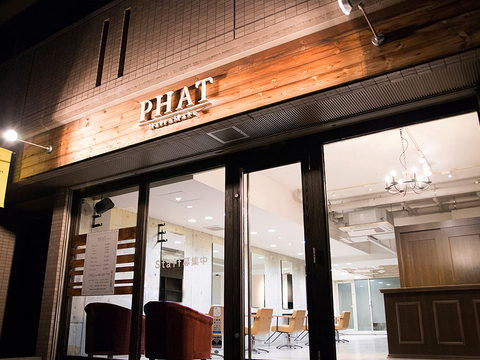 【塩釜口】◆住宅手当あり・着付けやメイクも学べる・完全週休2日制・20時までに退勤可能・社会保険完備◆最新のデザインカラーから髪質改善メニューまで幅広く用意！高単価でしっかりお客様と関わり、生涯顧客をつけていくことができます！「Hair&Make PHAT（ヘアーアンドメイクファット）」からスタイリスト（美容師）の求人★☆