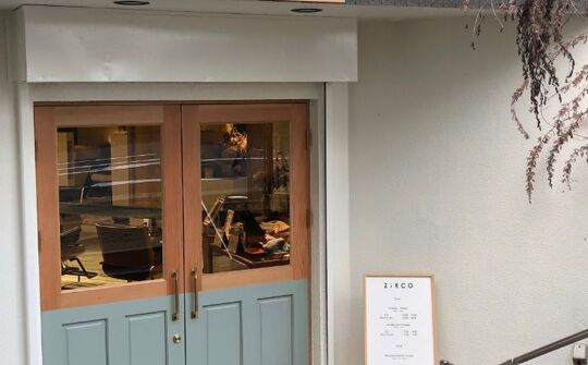 【大和西大寺】≪社会保険完備＆完全週休2日制≫嬉しい月1回の日曜定休！営業内レッスンも可能なので、時間をうまく活用できます！「ZIRCO（ジルコ）」からアシスタント（美容師）の求人☆☆