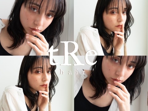 【二条】≪月8日休み≫≪営業中レッスンも可能≫≪社会保険完備≫≪有給休暇あり≫≪撮影あり≫髪質改善をウリとした高単価サロン「tRe hair（トレヘアー）」よりアシスタント（美容師）の求人☆★☆