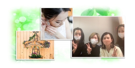 【新木曾川】≪月に数回土日休みOK≫≪ママさんスタッフ大歓迎≫≪脱毛やハイフメニューもあるトータルビューティーサロン≫国際大会金賞を受賞したオーナーさんのもとで技術をしっかりと習得することができます！「Jewel bond（ジュエルボンド）」からアイリスト（アイデザイナー・まつ毛エクステ）の求人☆☆