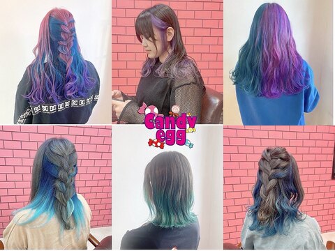 【西鉄久留米駅】≪勤務時間、お休みは自由・ハイトーンカラーが人気・駅チカ≫融通の利く働き方ができるので自分の時間も大切にできます！！20代の若いお客様から圧倒的な支持あり！！カラーを楽しめる人気業務委託サロン「Candy egg（キャンディーエッグ）」からスタイリスト（美容師）の求人☆★