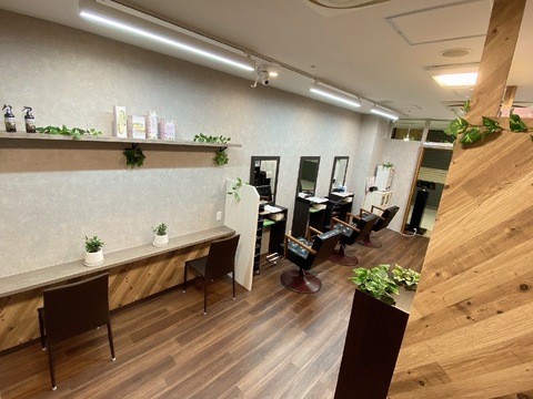 【戸塚駅】≪社会保険完備≫≪20時までに退勤可能≫≪希望休月3日取得可能≫≪産休育休あり≫風通しの良い環境でノビノビ働くことができます！「 オーガニックグロスヘアカラー専門店 bherb ラピス戸塚駅前東口店（オーガニックグロスヘアカラーセンモンテンビーハーブラピストツカエキマエヒガシグチテン）」からカラーリスト（美容師）の求人☆★