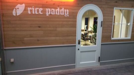 【千里丘】幸せ膨らむ隠れ家サロンをコンセプトにし、ゆったりお客様と関わっています♪ガチガチの決まりがないため、あなたのライフバランスに合わせた働き方が可能なrice paddy（ライス パディ）からスタイリスト・Jr.スタイリスト（美容師）の求人☆★☆