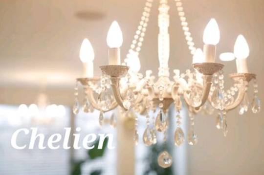 【大山】≪完全週休2日制≫≪実働8時間≫≪髪色・ネイル自由≫未経験や新卒生、ママさん歓迎！スタッフのプライベートの充実を一番に望み、楽しい職場を目指しています！ライフステージに合わせた働き⽅ができるサロン「Chelien 大山店（シェリアンオオヤマテン）」からアイリスト（まつげエクステ・まつげパーマ・アイブロウ）の求人☆☆