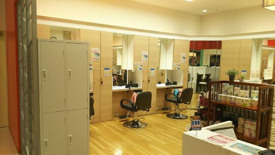 【笹丘】≪高月給スタート・お休み日数選択OK・社会保険完備・日曜日お休みOK≫充実した福利厚生で長くお仕事できる環境♪毎月多くのお客様がご来店される「WeCan イオン笹丘店（ウィキャンイオンササオカテン）」からスタイリスト（美容師）の求人☆★