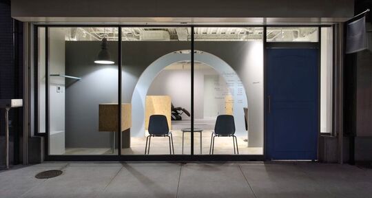 【住道】≪月8日休み＆営業内レッスンもOK≫女性が働きやすい環境を作っています！スパやケアを得意とするサロン「Hair&Spa chouetto.（ヘアーアンドスパシュエット）」からアシスタント（美容師）の求人☆☆