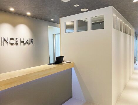 【明石駅】≪選べる働き方≫≪自由出勤、自由退社≫≪週休2日9時〜18時勤務で給与30万≫≪完全週休2日≫高待遇で、どなたでも働きやすい環境を整えます！「INCE HAIR 明石（インスヘアーアカシ）」からスタイリスト（美容師）の求人☆★