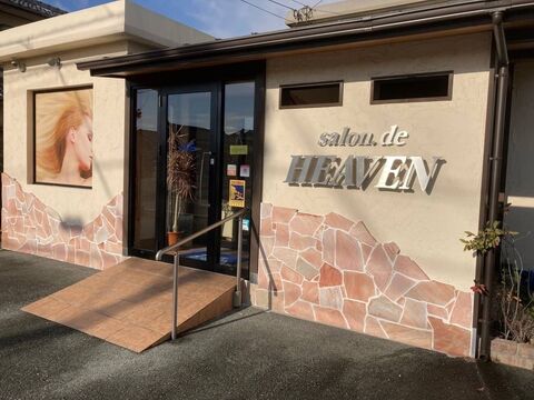 【福土】≪完全週休二日制・第三日曜日お休みあり・社会保険完備・駐車場完備≫幅広い世代のお客様がご来店！地域密着型で老若男女に愛されているトータルビューティサロン「salon.de HEAVEN（サロンドヘヴン）」からスタイリスト（美容師）の求人★☆