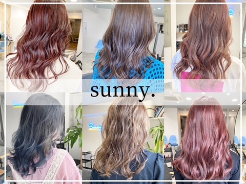 【南方】≪ブリーチワークやデザインカラーのスキルアップがしたい方大歓迎≫≪月8日休み≫≪土日祝休み相談OK≫技術に不安がある方も教育環境があるため安心して働いていけます！カラー材やトリートメントなどの種類も多く単価アップもしやすい環境！休日数も多くプライベートも充実させながら働けるサロン！「sunny.（サニー）」からスタイリスト（美容師）の求人☆★