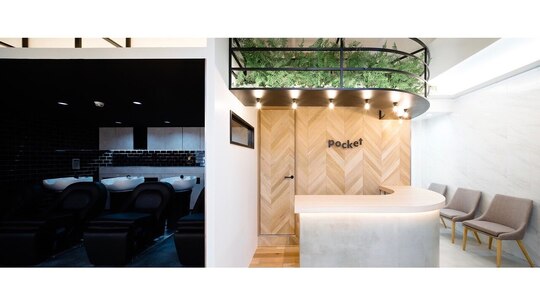 【勾当台公園】◆土日の休み取得可能・車バイク通勤OK・集客力バッチリ◆充実したカリキュラムにより、着実に技術向上を図れます。平均2年でスタイリストデビューが可能POCKET 仙台店（ポケットセンダイテン）からアシスタント（美容師）の求人★☆