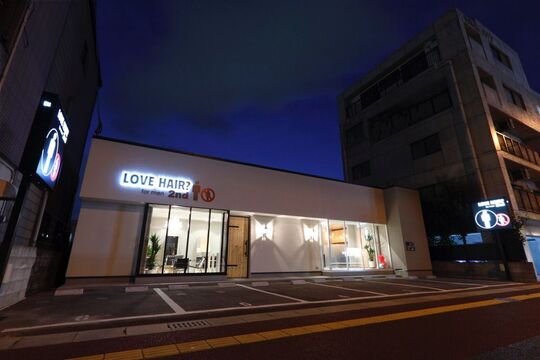 【原団地】≪社会保険完備≫≪月給18万円スタート≫≪社員寮あり≫≪営業中のレッスンOK♪≫男性に最高の癒し空間をご提供！実践型のレッスンでお客様としっかり関わりながら成長できます！福岡で店舗展開中のメンズサロン「LOVE HAIR  for men 2nd（ラブヘアーフォーメンセカンド）」からアシスタント（美容師）の求人★☆