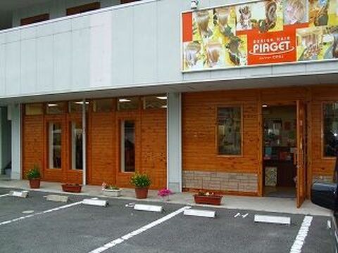 【橿原神宮西口】◇◆社会保険完備◆◇家族手当や住宅手当もある高待遇★髪質にこだわって幅広いお客様密接に関わっていけるサロン！パート・アルバイトの方もOK★PIAGET 橿原店(ピアジェ　カシハラテン)からスタイリスト(美容師)の求人☆☆