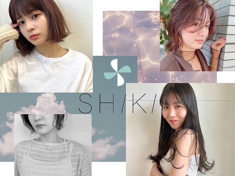 【堺東】≪平均月給46万円以上の高い還元率≫≪完全週休2～3日制・土日休み何回でもOK≫≪実働8時間≫≪時短勤務可能≫≪社会保険完備≫≪客単価15000円以上≫顧客がいない方でも、安心の集客力！マンツーマン入客で、髪質改善が人気のサロン！「SHIKI 堺店（シキサカイテン）」からスタイリスト（美容室）の求人☆★☆