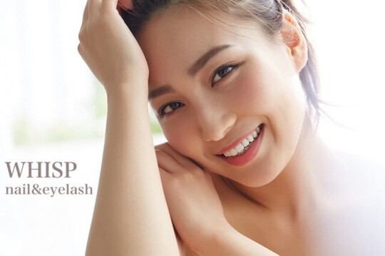 【恵比寿】≪高単価≫≪実働8時間≫≪土日休み取得OK≫ゆったりとした施術時間のため、お客様に寄り添った接客が可能！抜群の技術力を誇るトレンドサロン「Nail ＆ Eyelash WHISP（ネイルアンドアイラッシュウィスプ）」からネイリスト（ネイル）の求人☆☆