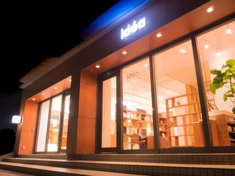 【南守谷】≪産休育休実績あり≫≪社会保険完備≫≪完全週休2日制≫働きやすさ重視！プライベートと両立しながら働ける環境！「idea 南守谷店（イデアミナミモリヤテン）」からスタイリスト（美容師）の求人★☆