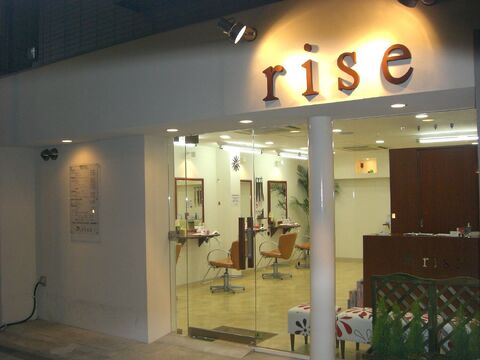 【今福鶴見】リーズナブル×ハイクオリティ！！オープンしてから地域の幅広い年齢層のお客様から支持されています！気さくで話しやすい接客で人気のrise（ライズ）からスタイリスト（美容師）の求人☆☆