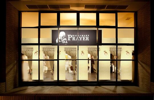 【千早駅】≪ママさん大歓迎・高月給スタート・月休7,8日・住宅手当あり・社会保険完備・入客チャンスアリ・産休育休実績あり・時短勤務OK≫退勤時間も早く土日はノーレッスンDAY！！駅チカでアクセスも抜群！！しっかりお客様に向き合う事ができるヘアサロン「PRAYER（プレアー）」からスタイリスト（美容師）の求人☆★☆