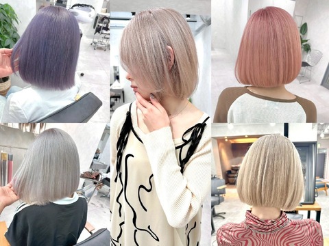 【江坂】≪ブリーチ系のカラーが得意な方やハイトーンカラーのお客様が多いサロンで働きたい方必見！≫≪最短1年でデビューが可能≫≪社会保険完備≫≪月8日休み≫≪土日休みOK≫営業時間内レッスン可能！流行りの薬剤や商材が多いサロン！「lino by ACNE（リノバイアクネ）」からアシスタント（美容師）の求人★☆