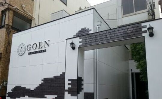 【長瀬】きさくなスタッフさんばかりなので、和気あいあいと楽しく働いていく事ができます！グラデ―ションカラーなど、最新のスタイルが人気！！スタイリッシュ系サロンGOEN（ゴエン）からアシスタント(美容師)の求人☆★