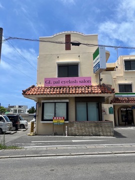 【石垣島】★オンライン面接OK★≪最低保障給あり・自由出勤制・20時までに退勤可能≫月給50～60万円ほどのスタッフも在籍！入客チャンスが多数あるため、初めての業務委託でも安心してお仕事できます！！自分の時間を大切にできるアイラッシュサロン「GL PAL eyelash salon（グローバルパルアイラッシュサロン）」からアイリスト（アイデザイナー・まつ毛エクステ）の求人☆☆