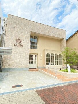 【我孫子町】≪社会保険完備≫≪完全週休2日制≫≪20時迄に退勤可能≫女性が長く働ける環境がバッチリ！家庭と仕事を両立しながら働ける環境です「LUNA (ルナ)」からネイリスト（ネイル）の求人☆☆