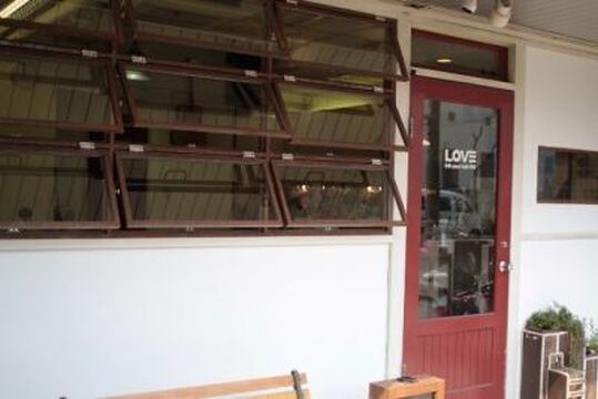 【鶴ヶ丘】経験の浅い方もやる気がある方なら大歓迎★マンツーマンで指導していただける環境♪お客様と密に関わっていける少人数制プライベートサロンLOVE (ラブ)からアシスタント(美容師)の求人☆★☆