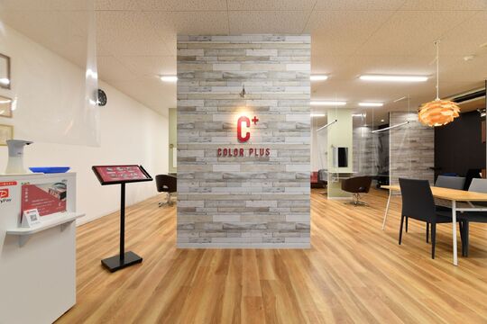 【ベル前】≪日曜定休日≫≪完全週休二日制≫≪休憩あり≫お子さんがいるママさん美容師も安心して働ける環境！！急なお休みなどにも対応できるようにしてるので何でもご相談ください！！「COLOR PLUS 種池店（カラープラスタナイケテン）」からカラーリスト（美容師）の求人☆☆