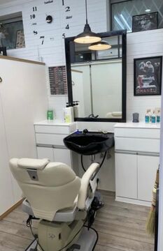 【八丁畷】≪月給40万円スタート≫≪賞与あり≫≪寮あり≫スタッフさんの情熱をしっかり還元！海外からの逆輸入サロン！「BarBer Rose（バーバーローズ）」から理容師（理容室）の求人★☆