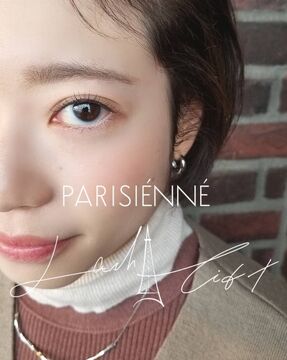 【塚口】≪月8,9日休み≫≪平均退社時間19時半≫≪社会保険完備≫福利厚生が充実しており美容師として安心して働ける環境が揃っています！技術研修も充実でカラーが好きな方におススメ◎「Avant（アヴァン）」からアシスタント（美容師）の求人☆★