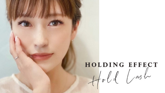 【西日暮里】≪平均月収33万円・連休取得・土日休みOK！・有給消化率100％・残業なし・髪色ネイル自由！≫≪創業15年以上の長く愛されるアットホームサロン！頑張った分しっかり還元！未経験の方も大歓迎です！抜群の高歩合と待遇が人気のサロン「mineart 西日暮里店（ミネアートニシニッポリテン）」からアイリスト（まつげエクステ・まつげパーマ・アイブロウ）の求人☆★☆