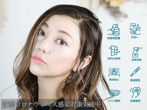 【後藤駅】≪完全週休2日制≫≪実働8時間≫≪モデルサポートあり≫地域密着型のアイラッシュ専門店！お客様に寄り添える技術者としてスキルアップ出来る体制です！流行りのメニューなど取り揃えるトレンド発信サロン！「CREA（クレア）」からアイリスト（アイデザイナー・まつげエクステ）の求人☆★☆