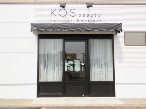 【野々市駅】≪社会保険完備≫≪独立支援あり≫≪パート・アルバイトの方も有給あり≫≪柔軟な働き方の選択可能≫≪業務委託の方は保証給の相談可能≫どんな雇用形態でもスタッフさん1人1人が働きやすい環境です。「K・O・S beauty（ケーオーエスビューティー）」からアシスタント（美容師）の求人★☆