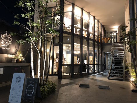 【南森町】≪完全週休2日制≫≪賞与あり≫≪社会保険完備≫集客抜群！お客様との関わり、スタッフさんとの関わりを大事にしているアンティーク調のオシャレサロン「assiette（アシェット ）」からスタイリスト（美容師）の求人☆★☆