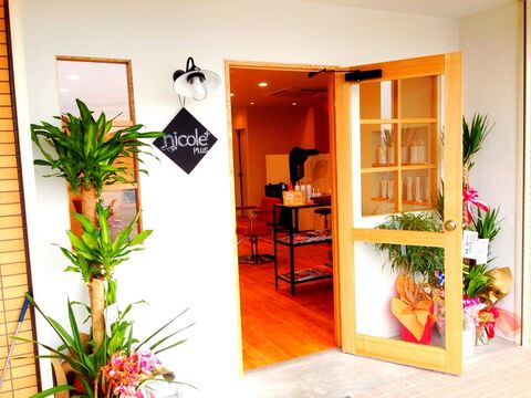 【木津駅】≪リニューアルオープン≫≪オープニングスタッフ募集≫≪社会保険完備≫≪営業中レッスンOK≫≪平均退社19時≫プライベートも充実させながら働けるサロン！ノルマもなくのびのび働ける！自分のペースでレッスンを進められる環境◎「nicole hair design ＋（ニコルヘアーデザインプラス）」からアシスタント（美容師）の求人☆★