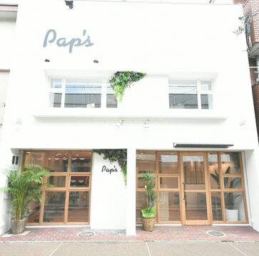 【小林】≪社会保険完備≫≪新規入客チャンスあり≫≪やりがいのある環境≫店舗展開している働きやすい地域密着型のサロン「Pap’s de coiffeur 小林店（パプスドコワフィールオバヤシテン）」からスタイリスト（美容師）の求人☆★