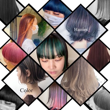 【枚方市駅】≪日曜休みあり！社会保険完備！有給休暇あり！昼休み外出1時間可能！慰安旅行あり≫着付けやメイク、ヘアエクステの技術も学べる！19時に完全閉店でプライベートの時間も確保しやすい！またエステやスパに興味のある方も優遇しておりますので、ぜひお問い合わせください！「Hanies（ハニーズ）」からスタイリスト（美容師）の求人☆☆