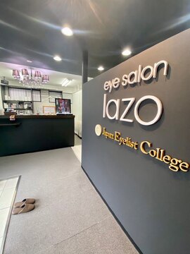 【市坪】≪社会保険完備≫≪実働7時間≫≪未経験・新卒生OK≫≪20時までに退勤可能≫研修中からお給料発生！アイビューティースクール併設で、安心してデビューできますよ！「eye salon lazo 石井店（アイサロンラソイシイテン）」からアイリスト（まつげエクステ・まつげパーマ・アイブロウ）の求人☆★☆