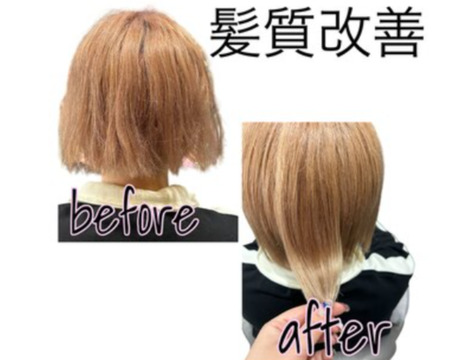 【北花田】≪日祝休みOK≫≪完全週休2日≫≪社会保険完備≫≪有給休暇あり≫奇抜なカラーもウリ！髪質改善にも強いサロン「髪質改善 garden HAIR 北花田店（ガーデンヘアーキタハナダテン）」からアシスタント（美容師）の求人☆★☆