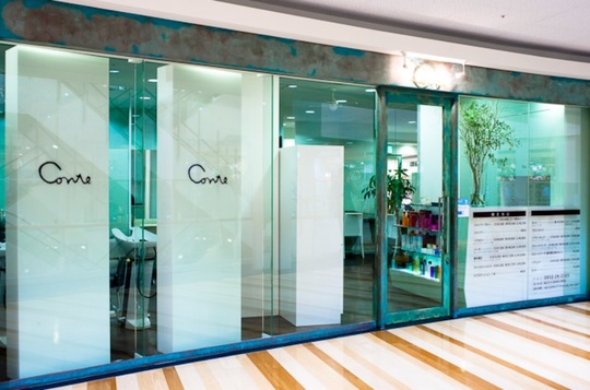 【イオン松江】≪平均月休8～10日・実働8時間・休憩1.5時間あり・社会保険完備・平均月給35万円・営業時間18:30まで≫住宅ローン手当などの珍しい福利厚生が充実！終身雇用を目指して働きやすい美容室づくりに取り組んでいます！幅広い世代のお客様から愛されるヘアサロン「Conte（コンテ）」からスタイリスト（美容師）の求人★☆